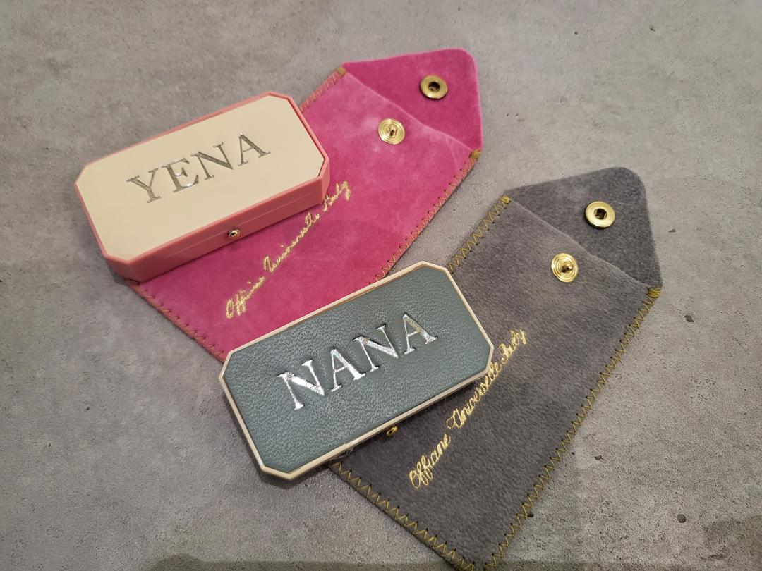 [불리] 봄데뮤제 인그레이빙 각인 립밤 7g /11종 /택1