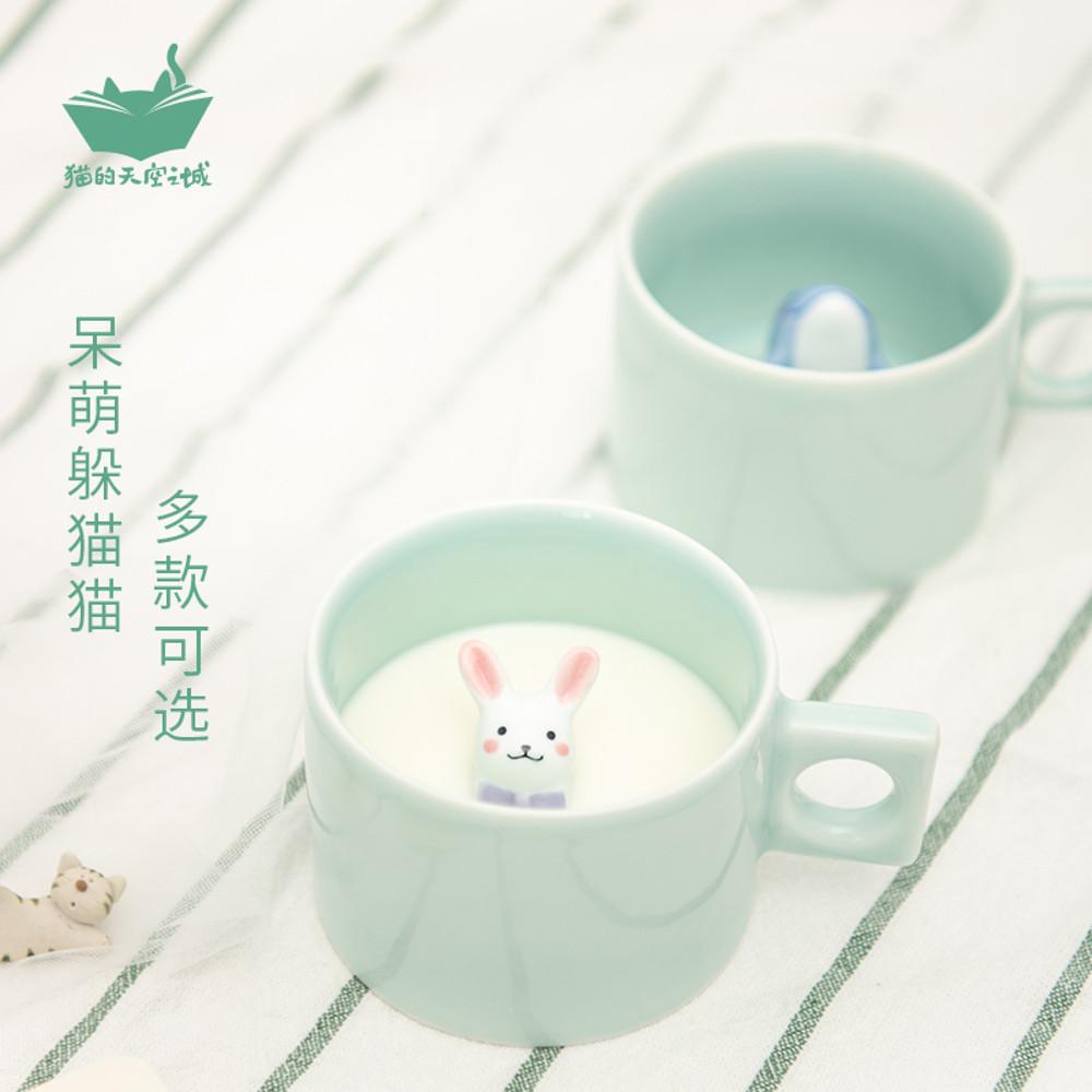 감성 카페 도자기 손잡이 머그 커피 잔 컵 고양이의 하늘 도시 세라믹 피카부 물 생일 선