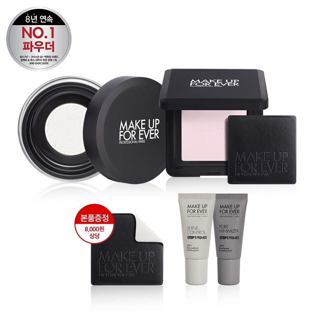 [25어워즈] NEW HD SKIN 퍼펙팅 파우더 (프레스드/루스)(+추가 3종)