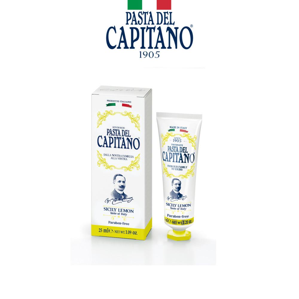 [카피타노1905] 시칠리 레몬 치약 25ml