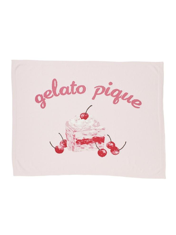 하이 칼로리 블랭킷