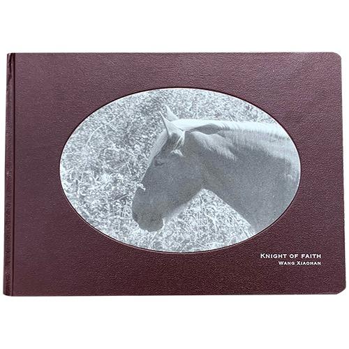 Wang XiaoHan - ‘Knight of Faith’