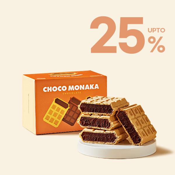 라라스윗 모나카 8개 SET