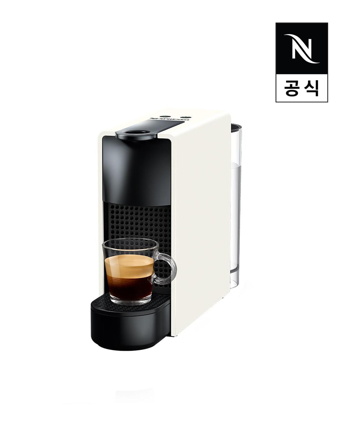 네스프레소 에센자 미니 C30 에스프레소 캡슐커피머신 화이트
