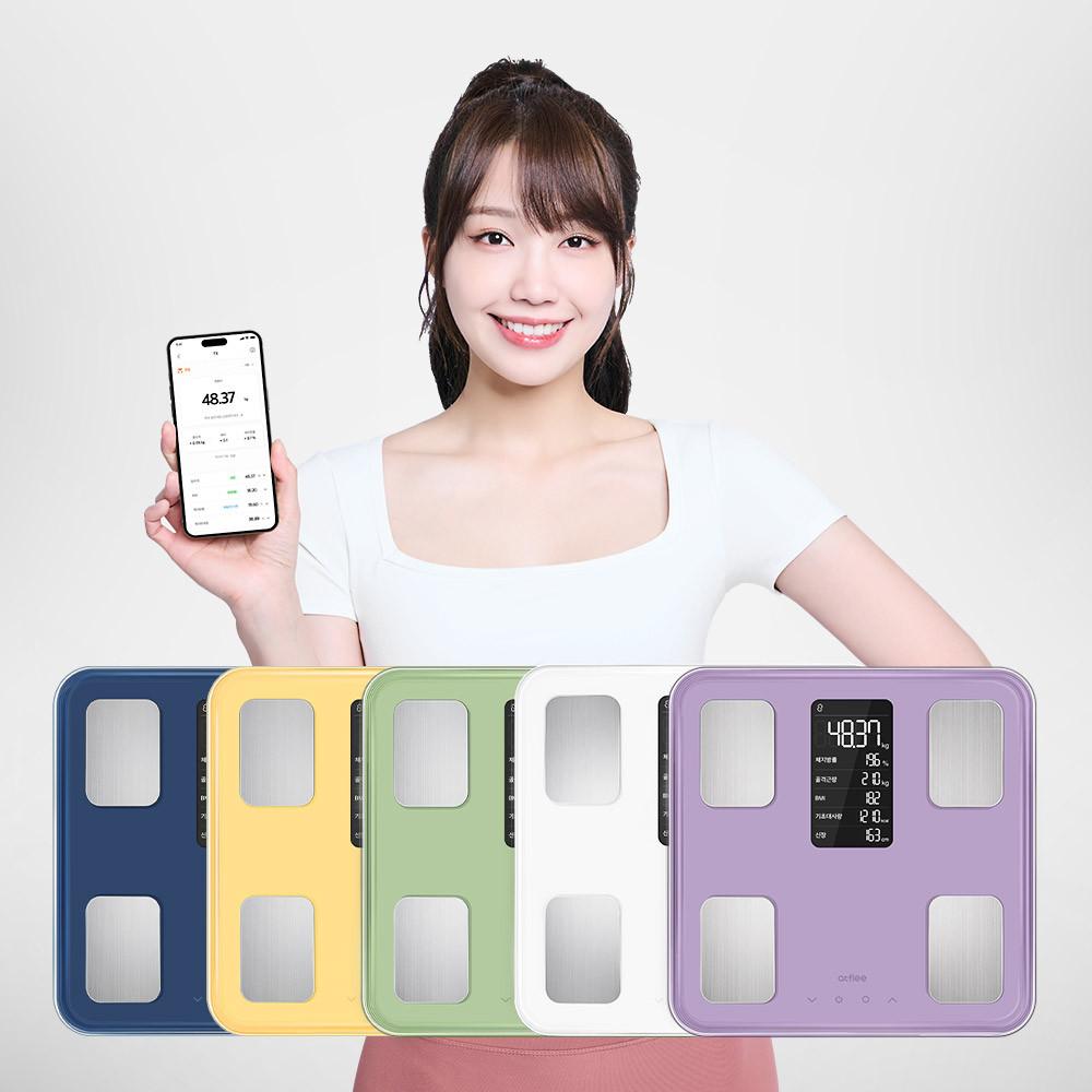 앳플리 TX 정확한 몸무게 저울 더블스마트인 체중계 가정용 전자 기계