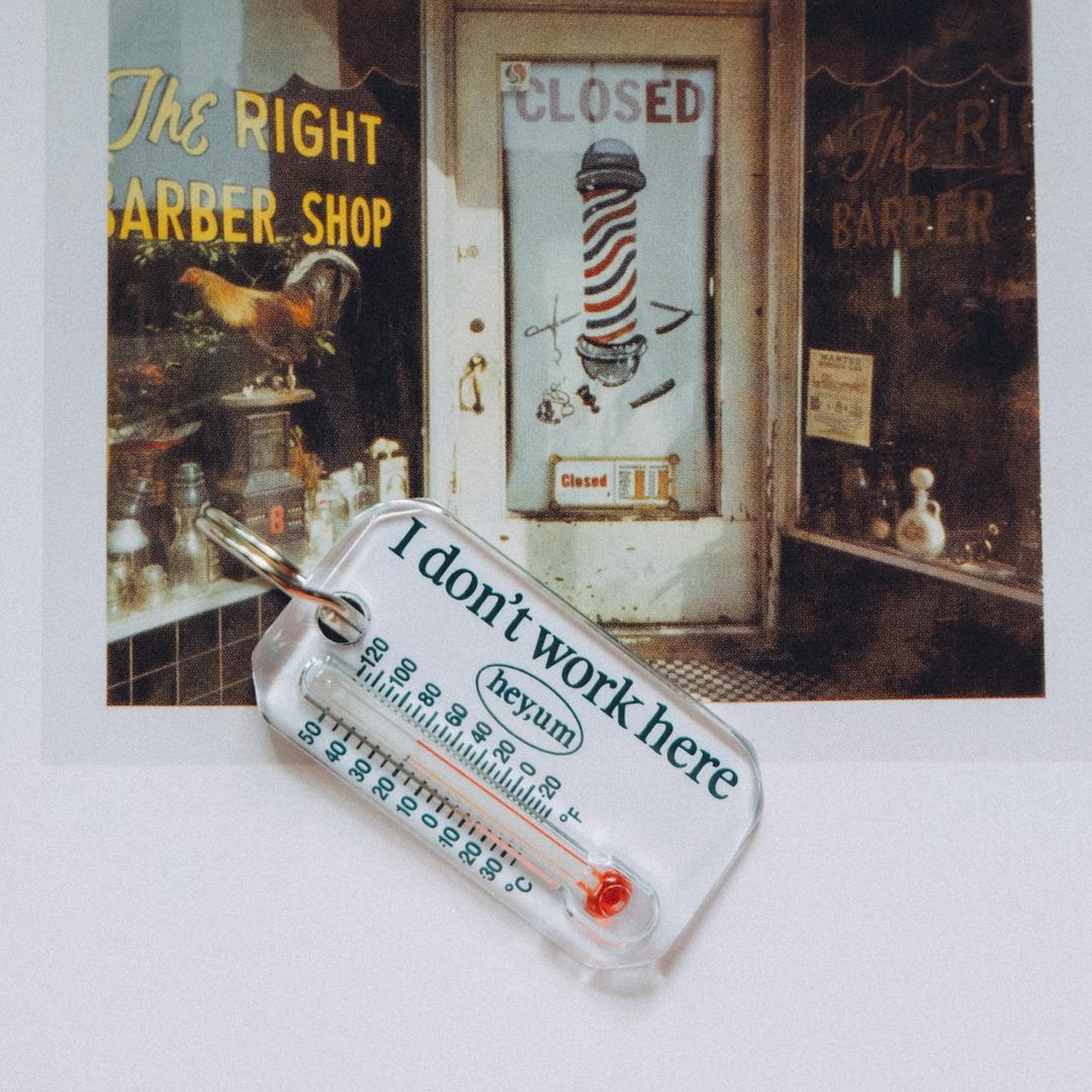 IDWH Key Ring (IDWH 키링)