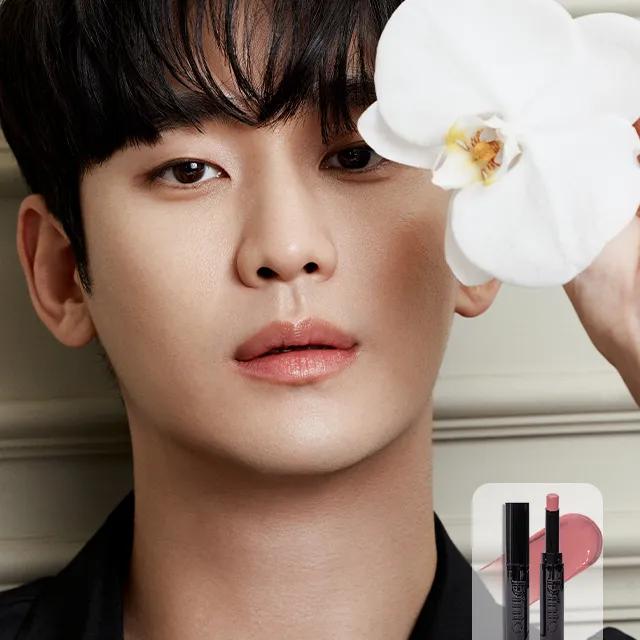 🎀BEST🎀 브론테 멜팅 글로우 립밤