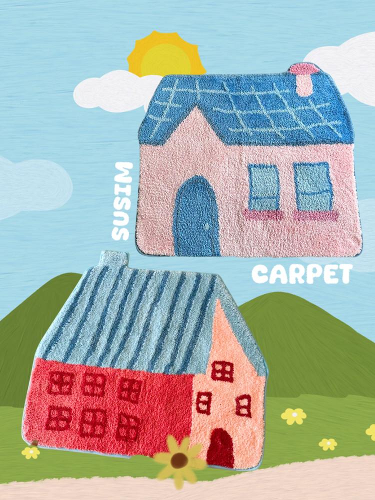 수심 House Carpet(2 color) 하우스 카펫 매트 러그 집 모양 먼지 현관