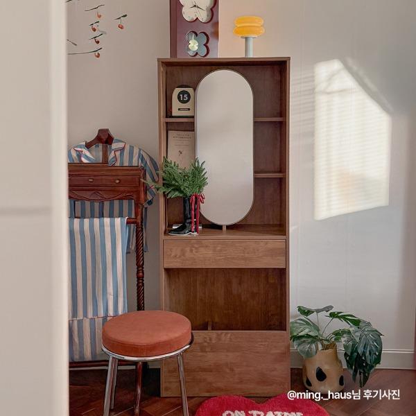 리샘 포르 스탠드 화장대