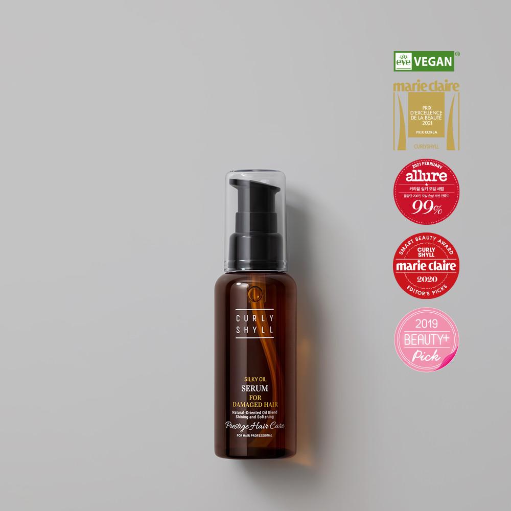 커리쉴 실키 오일 세럼 70ml