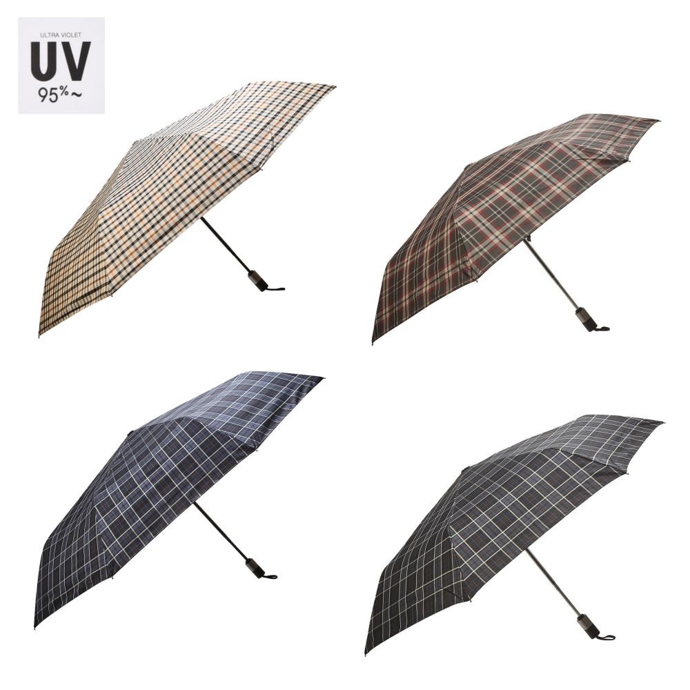 [국내백화점] 닥스 양산 남자 자외선차단 암막 여름 UV차단 명품 3단 자동 경량 우양산