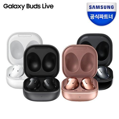 갤럭시 버즈 라이브 블루투스 이어폰 SM-R180