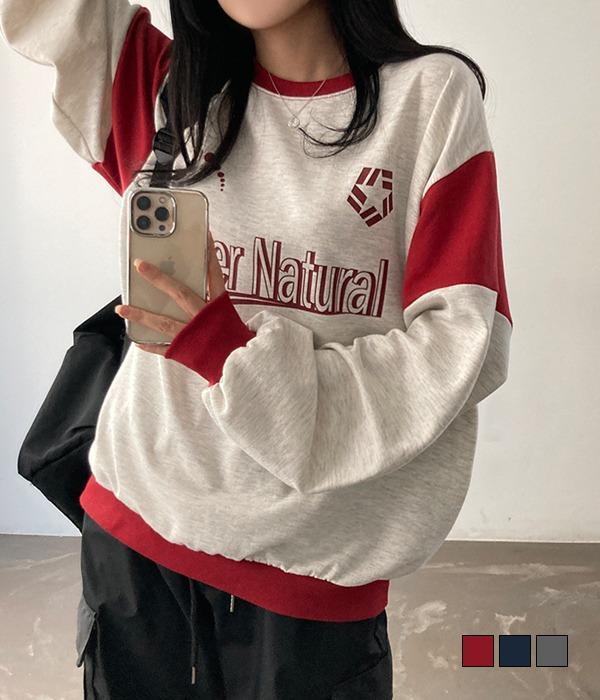[무료배송] 인사이드 유니크 배색 오버핏 맨투맨