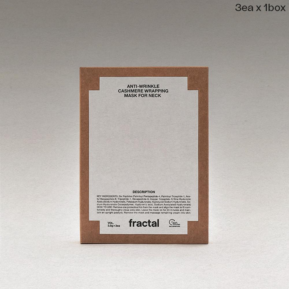 프렉탈 목패치 목주름 목 넥 팩 케어 마스크 3ea x 1box