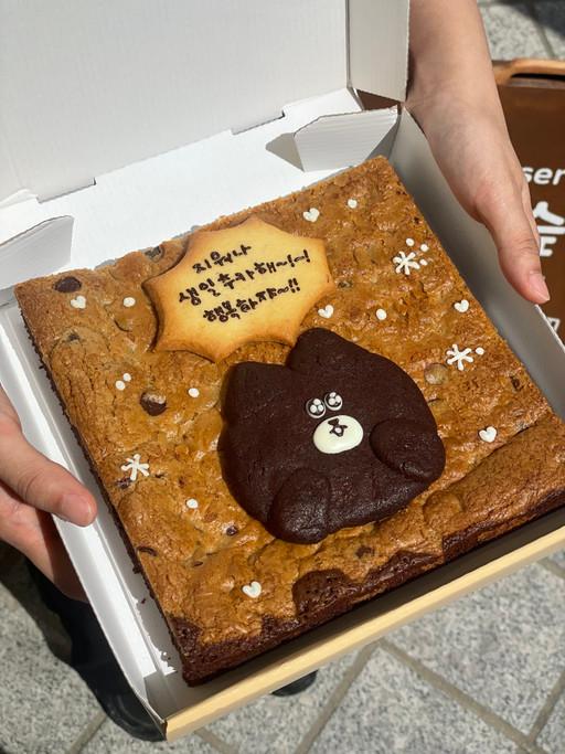 브루키케이크 / 브라우니+초코쿠키 레터링케이크 브라우니 [원산지:작품정보참조]