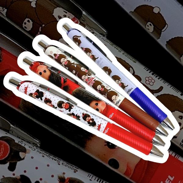 몬치치 펜텔 에너겔 볼펜 0.5mm