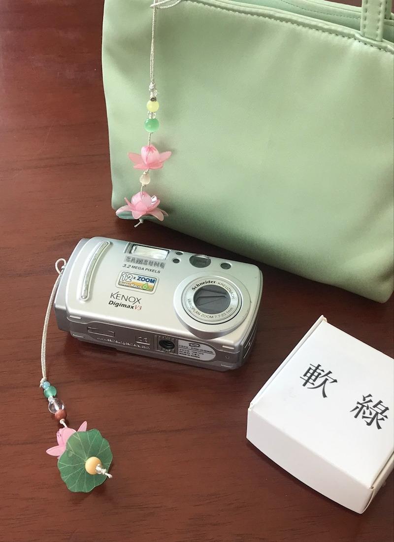 연꽃 스트랩
