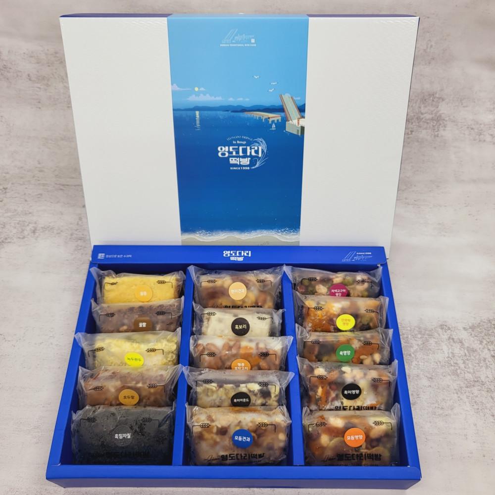 영도다리떡방 남녀노소 찰떡선물세트 (이사 개업 설날 추석 명절 선물 답례 떡 주문 맛집) [원산지:국산 등]