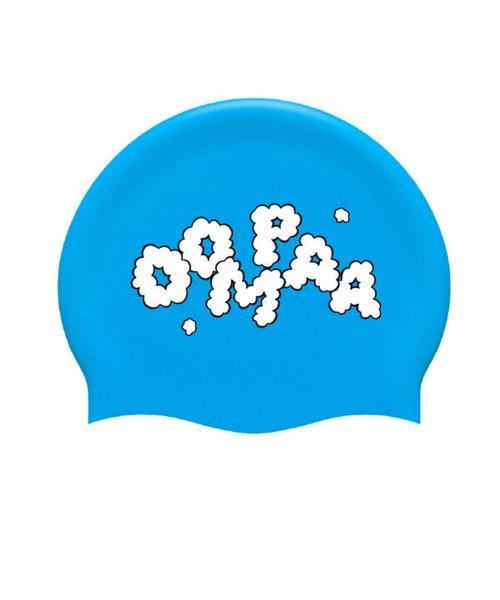 움파 클라우드 블루펄 스윔캡