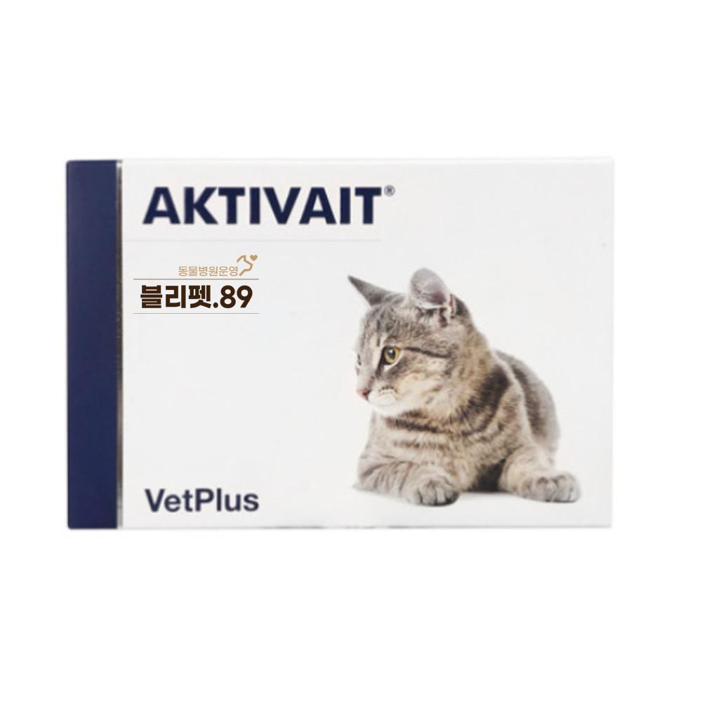 [벳플러스] 액티베이트 캣 60캡슐