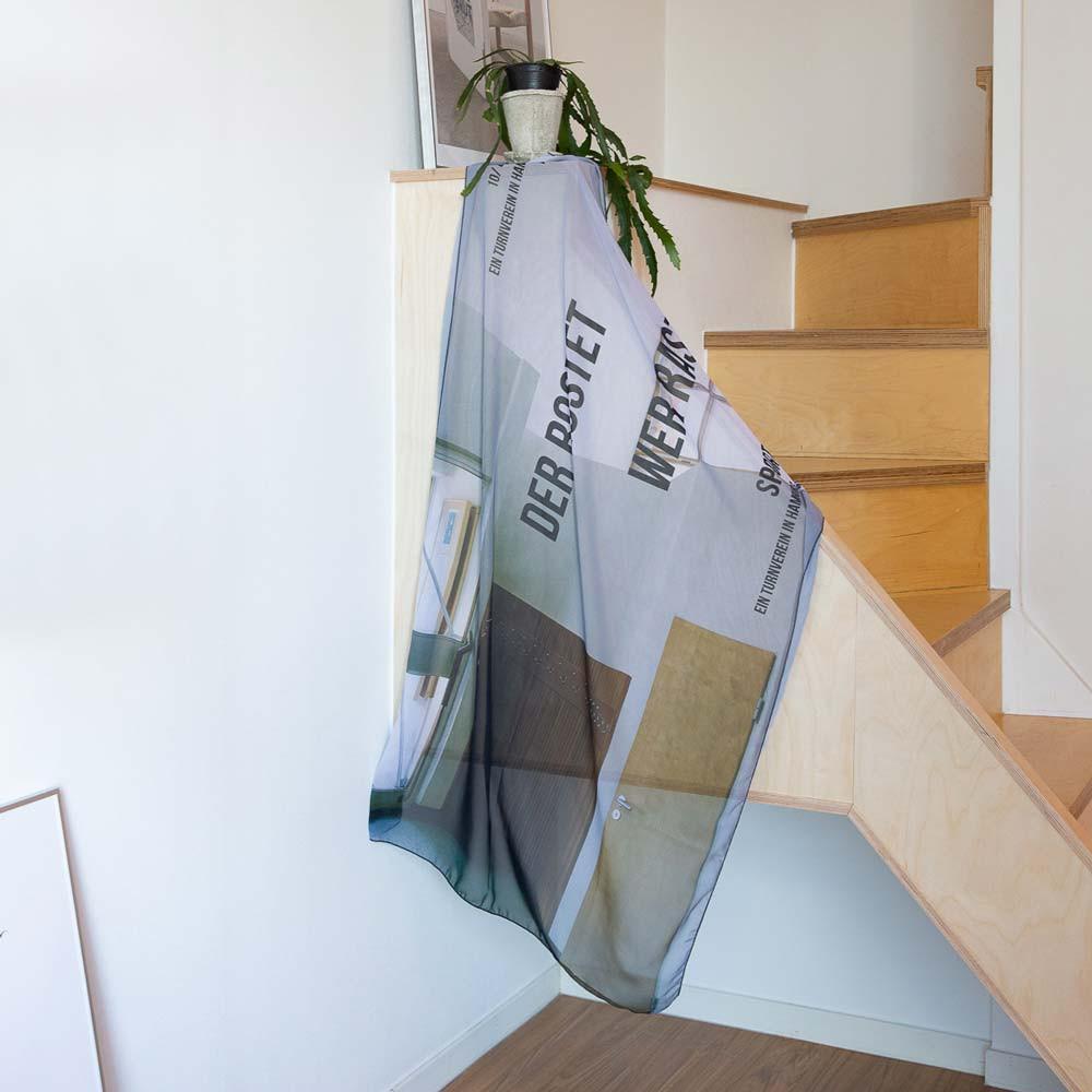 패브릭 쉬폰 포스터 Wer rastet, der rostet 바란스 커튼