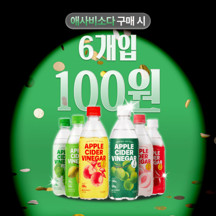 [매실맛 출시 특가] 애사비소다 500ml 6종 (24/48/72/96/120개입)