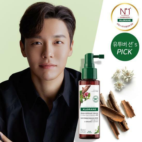 클로란 퀴닌 에델바이스 두피 세럼 100ml(두피활력&모발강화)