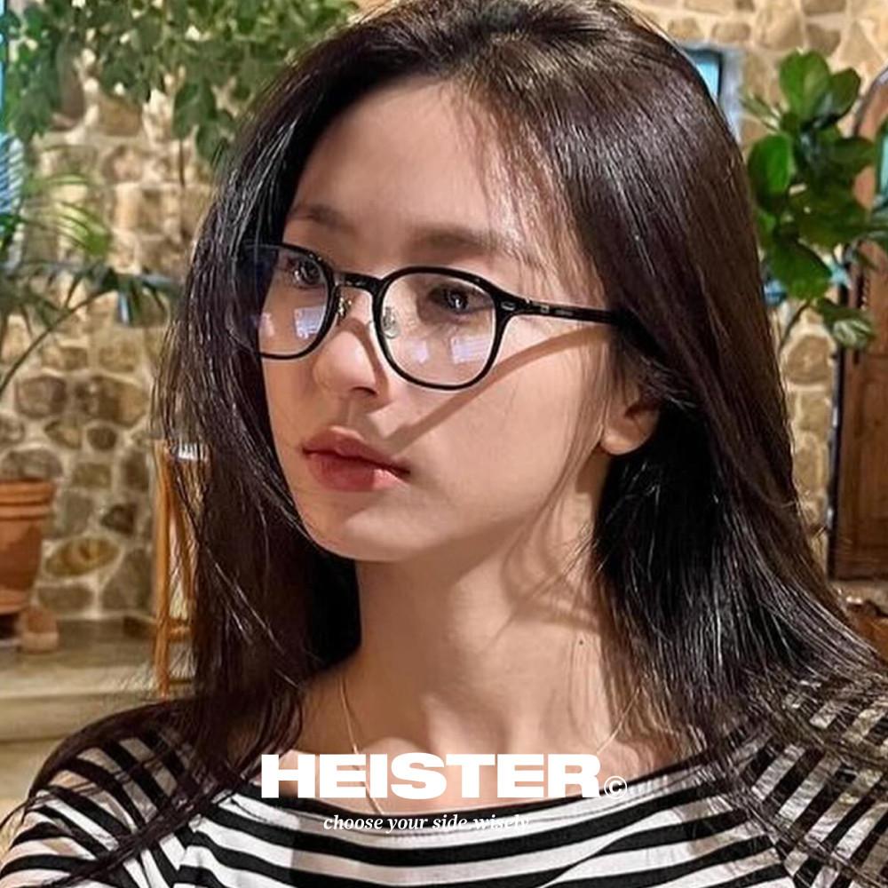 하이스터 안경 홈즈2 HOLMES2 BSV 둥근 사각 여자 뿔테 코받침 안경테