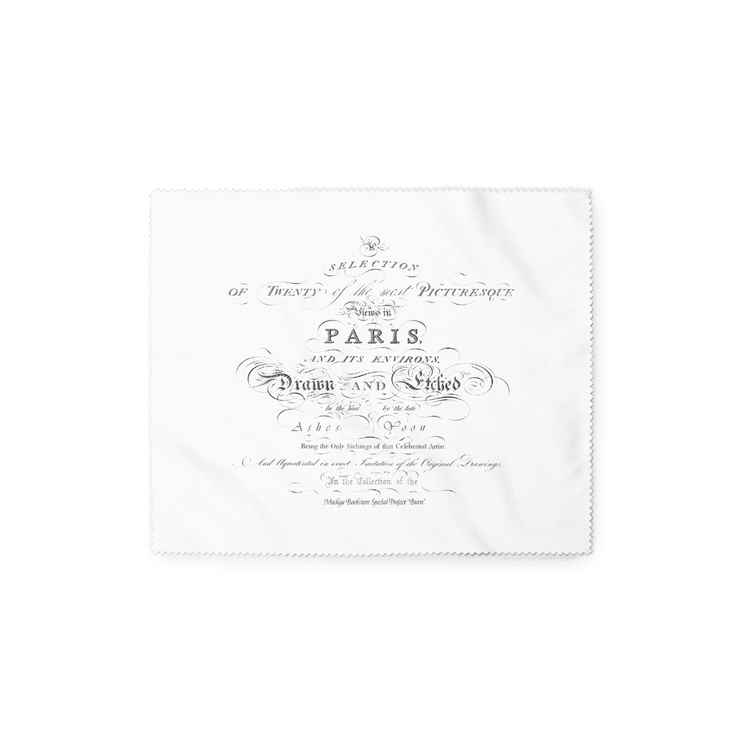 Official Glass Cloth