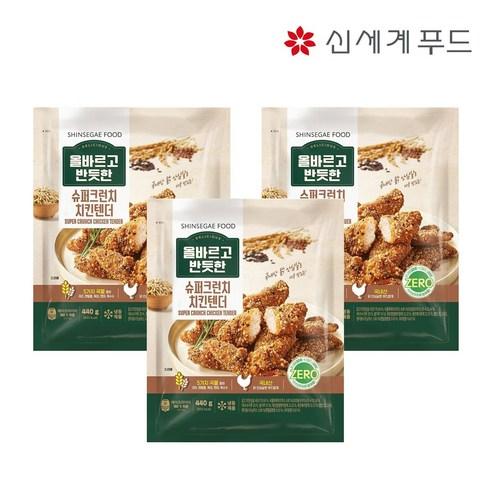올바르고 반듯한 슈퍼크런치 치킨텐더 440g x 3봉, 440g, 3개 - 냉장냉동 간편조리 | 쿠팡