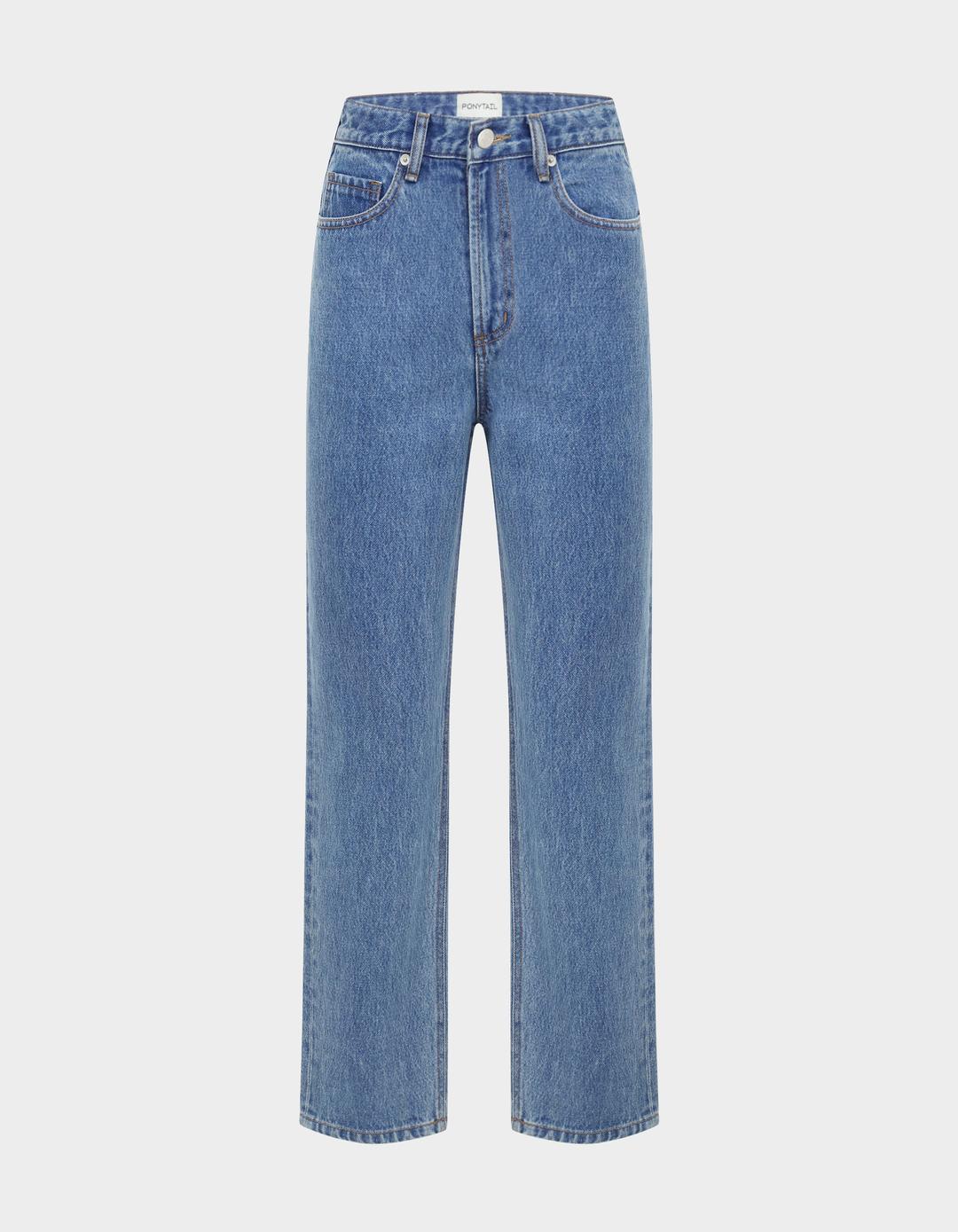 Highrise Holly Jeans (92 Blue)