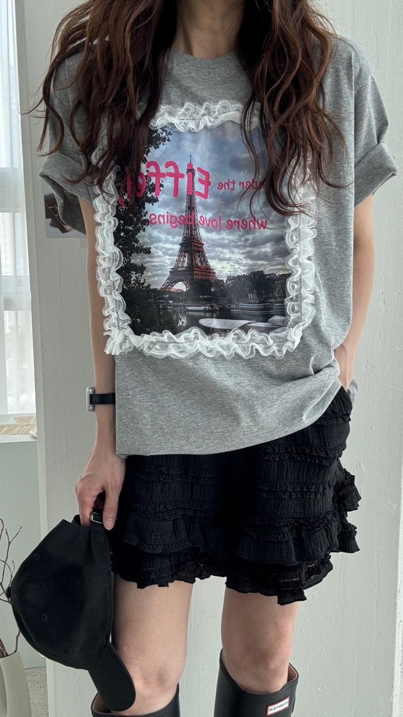 슈가프릴반바지