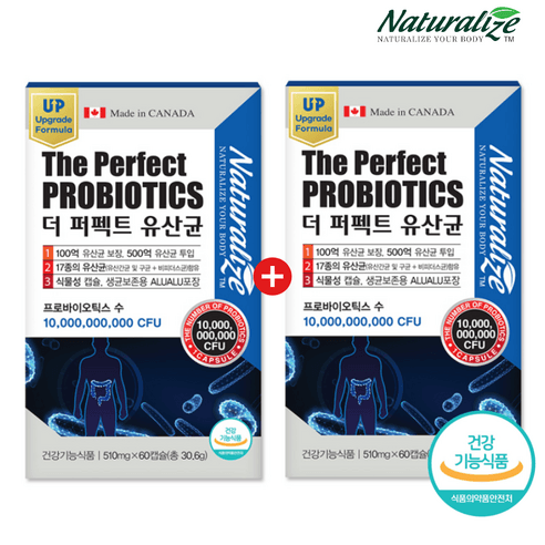 [오늘발송] 캐나다 더 퍼펙트 100억 유산균 1+1 2박스 4개월분 포스트바이오틱스 프롤린 유산균캡슐 네추럴라이즈 더퍼펙트 유산균 2통, 30g, 2개