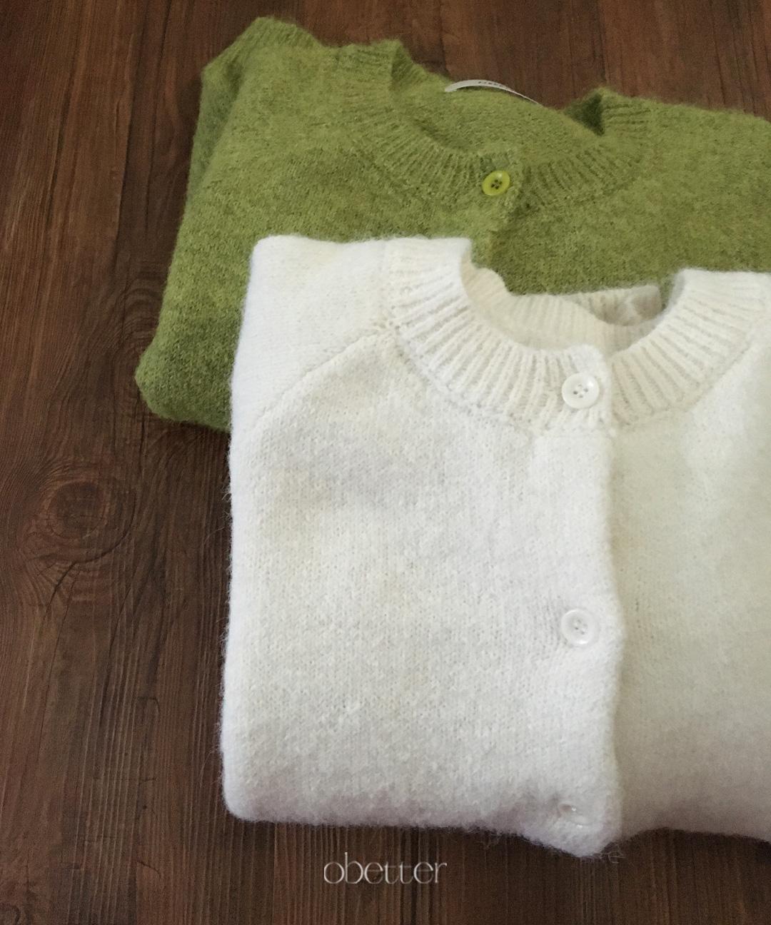 오베럴 백설기 가디건 \ 10일 이상 소요