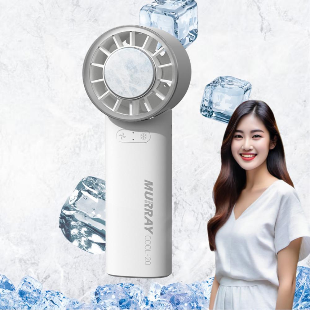 머레이 급속 냉각 핸디선풍기 손선풍기 목걸이 휴대용선풍기 COOL-20
