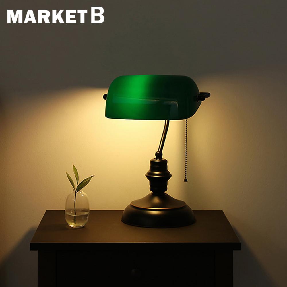 마켓비 뱅커 단스탠드 테이블 북 램프 하버드조명 스탠드 이케아