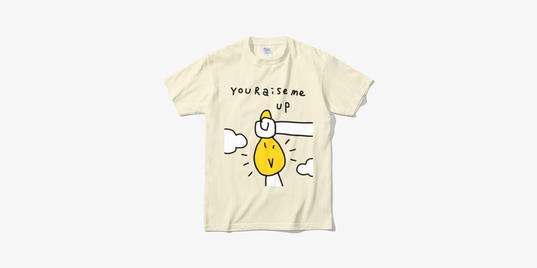 you raise me up