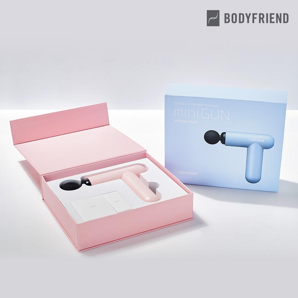 바디프랜드 소형 마사지건 BFP-1000