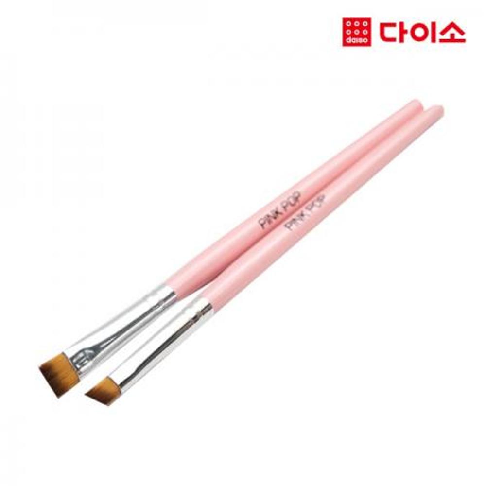[다이소]핑크팝브러시2P-44527