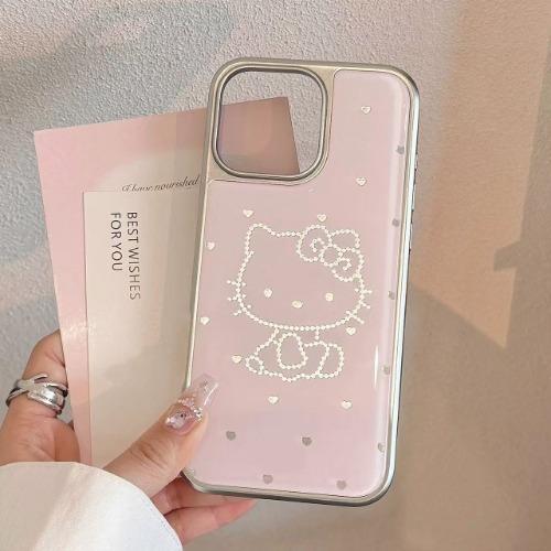 Mystic Kitty Pink Case