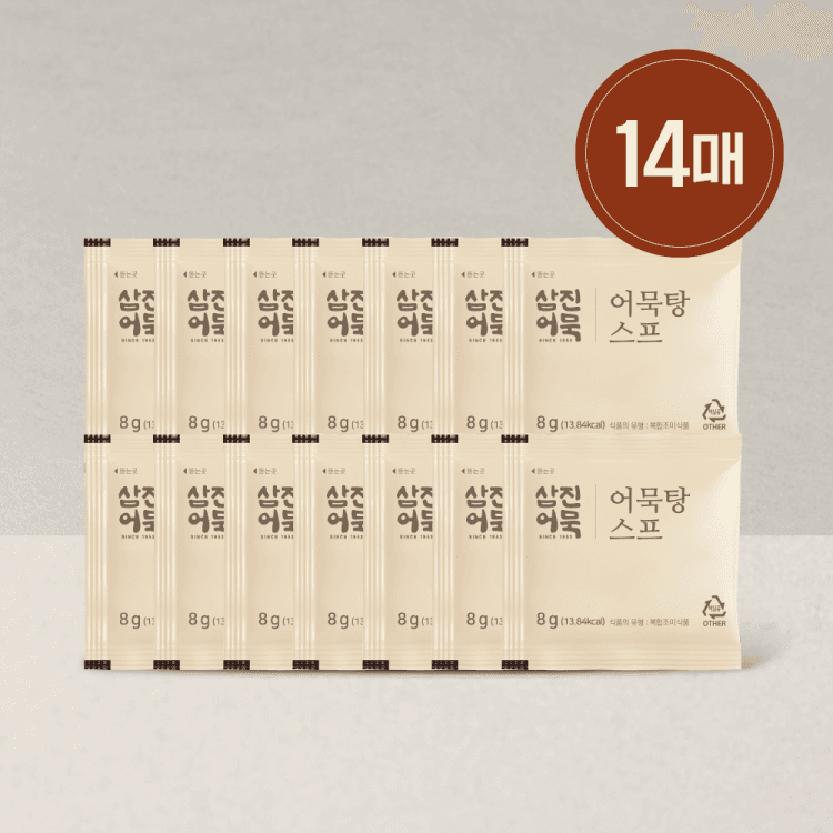 어묵탕스프(칼칼한맛) 14매