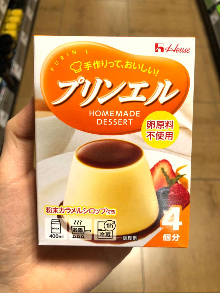 [ 하우스 ] 카스타도 푸린푸린 에루 60g / 커스타드 푸딩 만들기 / 일본과자