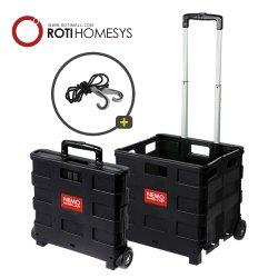 로티홈시스 네모 핸드카트 61L 단품