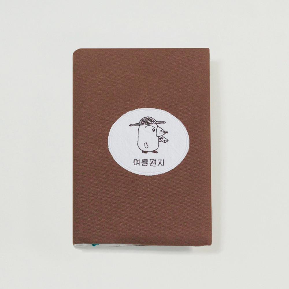 두더지 북커버 핸드메이드 책커버 패브릭