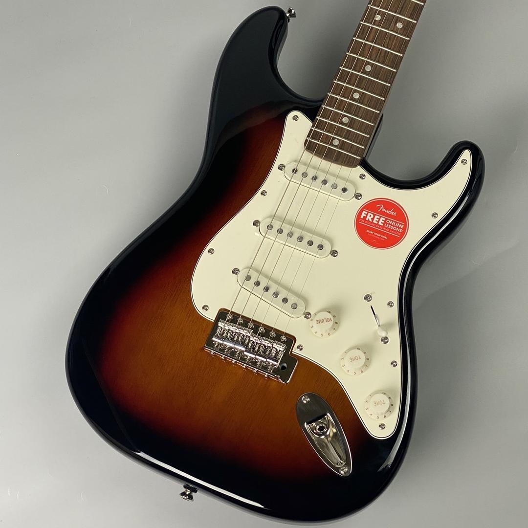Squier by Fender Classic Vibe ’60s Stratocaster 3-Color Sunburst ストラトキャスター