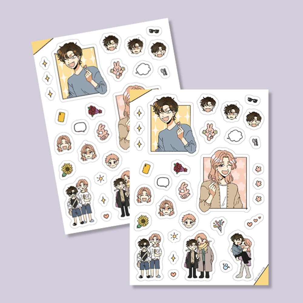 [유월] 동트는 로맨스 여명동백 칼선스티커