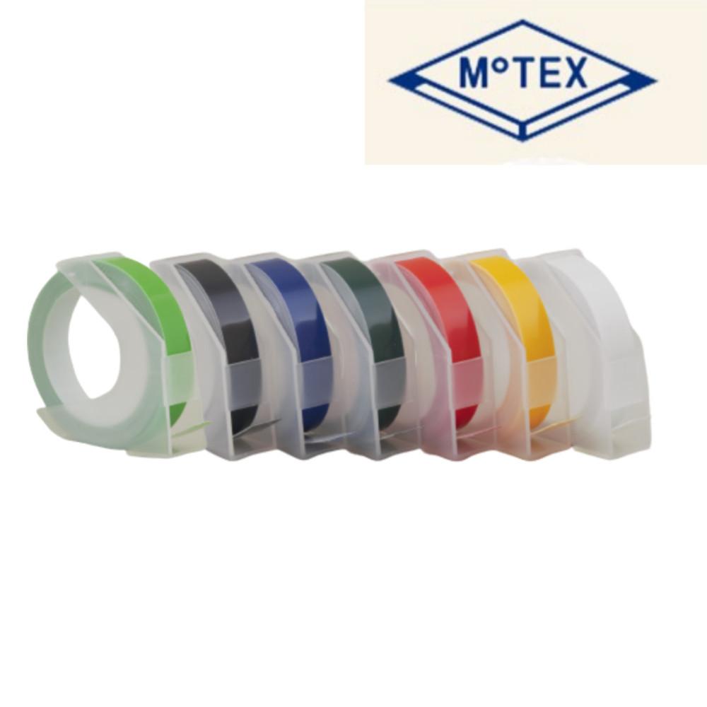 모텍스 또각이 네임 라벨 엠보싱테이프 리필 테이프 다이모 다꾸 이름표