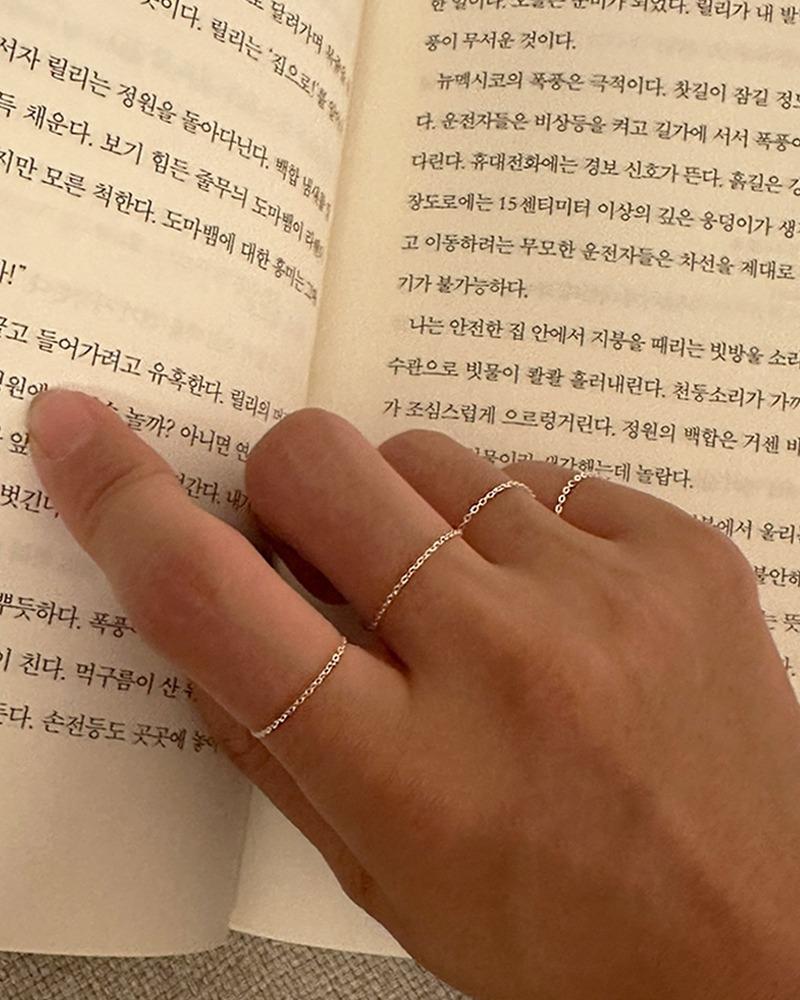 Ballerina Silver Ring