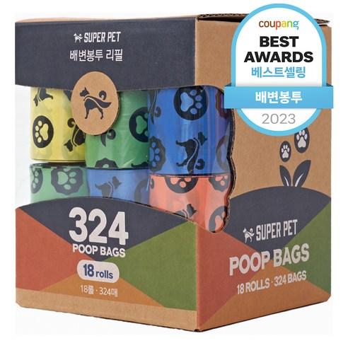 도그아이 반려동물 휴대용 배변봉투 324매