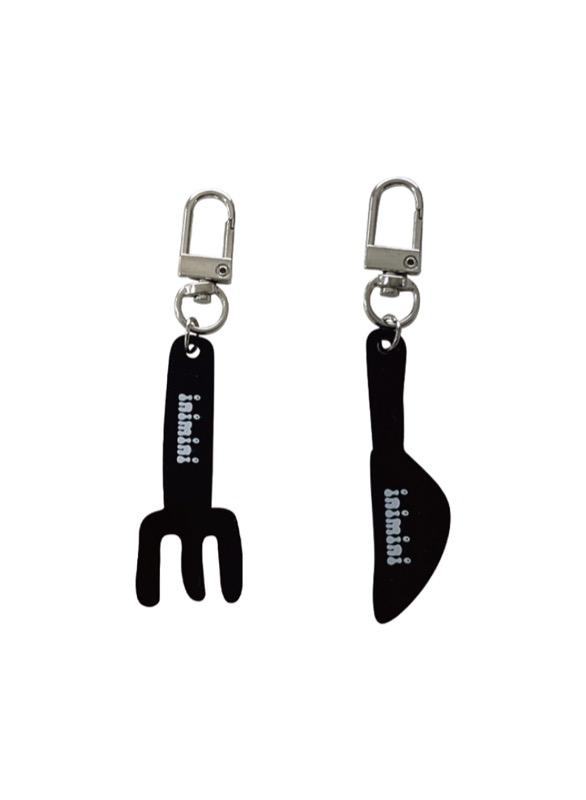 Fork / Knife keyring